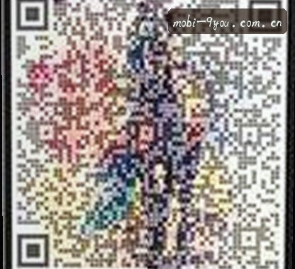 小雅